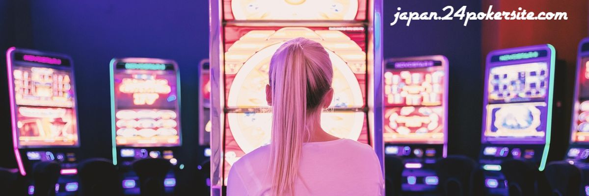 japan.24pokersite.com